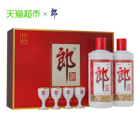 郎酒 普郎 53度 酱香型白酒 500ml*2瓶