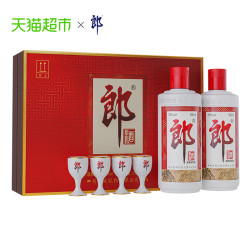 郎酒 普郎 53度 酱香型白酒 500ml*2瓶
