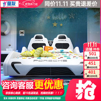 童友 跑车床 童友儿童床 1200*1900 真皮床 男孩款