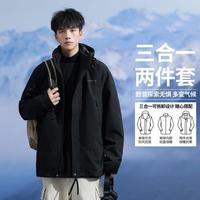 GENIOLAMODE 男士户外三合一登山夹克可拆卸防风内胆两件套