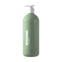 甄沐 去屑控油舒缓无硅油洗发水植萃去屑500ml*单支