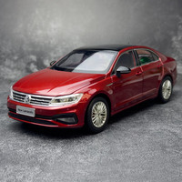 跃纪生 1:18 上汽大众凌度 合金全开车模型 红色