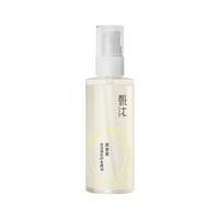 甄沐 护发精油100ml