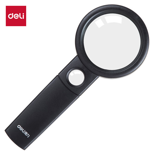 得力 9092 手持放大镜 带铺镜款 45mm 小号 黑色