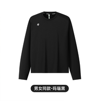 小米有品 限时秒杀丨牧荒者秋季情侣款户外运动长袖百搭T恤 玛瑙黑圆领 S