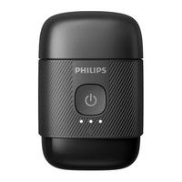 飞利浦(PHILIPS)电动剃须刀鹅卵石 便携式刮胡刀 0.0微米高效净剃人体工学黄金比例 极境黑