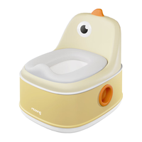 曼龙儿童多功能坐便器宝宝马桶女孩便盆厕所训练器 座便器杏黄+清洁袋