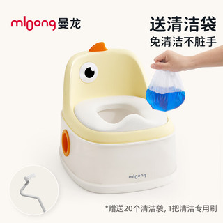 曼龙 儿童多功能坐便器