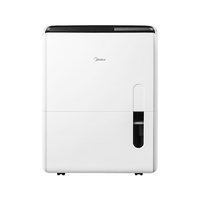 美的 除湿机 70L/D 日除湿量 水泵排水 30L水箱