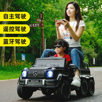 HIMEILI 奔驰大g儿童电动车可坐大人越野遥控玩具车六轮四驱小孩宝宝礼物 四驱黑+双油门+皮座+可坐大人