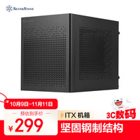 银欣 银昕（SilverStone）珍宝SG16 黑色ITX小机箱(支持120水冷/ATX.SFX电源/塔式散热器/275mm显卡)