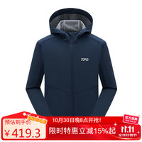 TFO 第五代男款软壳衣D6722301