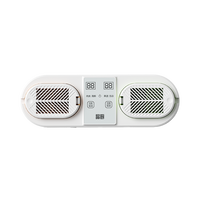 晶厨 投入式双仓果蔬净化器 白色