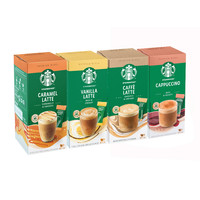 STARBUCKS 星巴克 速溶咖啡粉花式香草拿铁经典奶咖三合一
