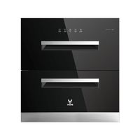 云米 ZD100A-1 嵌入式消毒柜 100L 黑色