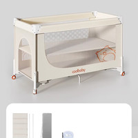 coolbaby 婴儿床拼接大床宝宝床多功能床床体可升降新生儿宝宝床 标准款蛋奶米-