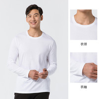 DECATHLON 迪卡侬 100系列 男子运动T恤 8395872
