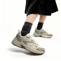 Clarks 其乐 女式复古老爹鞋 261859604