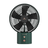 卡蛙 Smart Frog 桌面移动充电摇头风扇