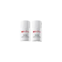 薇诺娜 光透皙白精华修白瓶1.5ml*2 生日