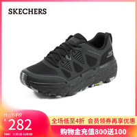 斯凯奇 星迈小越野鞋