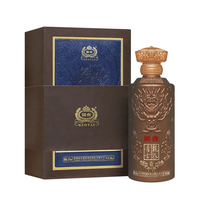 国台 龙酒 53度 酱香型白酒500mL 礼盒装