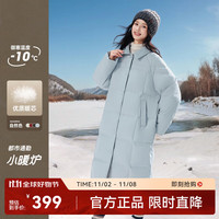 雪中飞 女士中长款羽绒服 5971