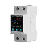 钻石 屏显智能重合闸通断器L2