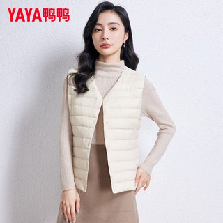 鸭鸭（YAYA）羽绒马甲女2025秋冬季新款轻薄保暖无袖坎肩羽绒服外套女士上衣 米白色 M