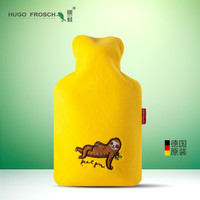 HUGO FROSCH 暖蛙 舒心系列 热水袋 1.8L PVC材质 树濑