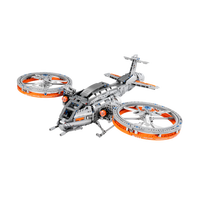 万致 iM.Master 宇宙星际大战积木