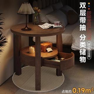 家逸 实木沙发边几小桌子客厅小茶几简约家用圆桌置物架床头桌边桌边柜