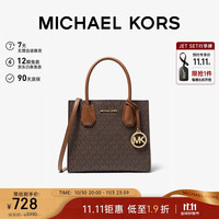 移动端、京东百亿补贴：MICHAEL KORS 迈克·科尔斯 MERCER系列 女士手提托特包 35S1GM9M2B 棕色 中号