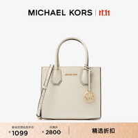 MICHAEL KORS 迈克·科尔斯 Mercer 女士皮质托特包 289 中号
