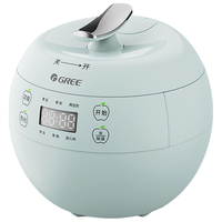 GREE 格力 电饭煲小电饭锅 迷你电饭煲小1-2-3人 家用智能多功能煮饭煮粥煲汤2L小型  GDF-2001Ce