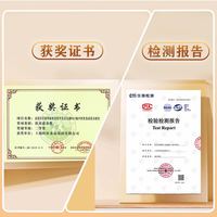 邦德 Mr.Bond 旺旺邦德咖啡瓶装罐装即饮饮料咖啡轻乳系列薄荷咖啡轻椰咖啡美式