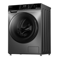 国家补贴：小天鹅 浣彩系列 TG100VT616WIADY-T1B 滚筒洗衣机 10kg