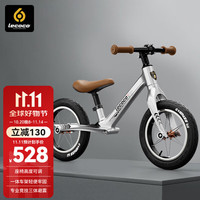 乐卡 平衡车儿童无脚踏宝宝学步车2-3岁6幼儿滑行滑步车 WLN1256 CRUNX2 拉丝银
