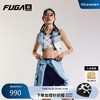 KAILAS 凯乐石 FUGA凯乐石 FUGA AIR 7 Ⅳ 跑山背包女款 梦幻蓝 XS（A-B）