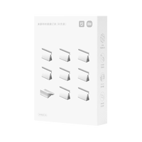 米家 MIJIA TJQTZWC 咔咔爽推夹器