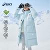 ASICS 亚瑟士 童装舒适冬季羽绒服长款保暖
