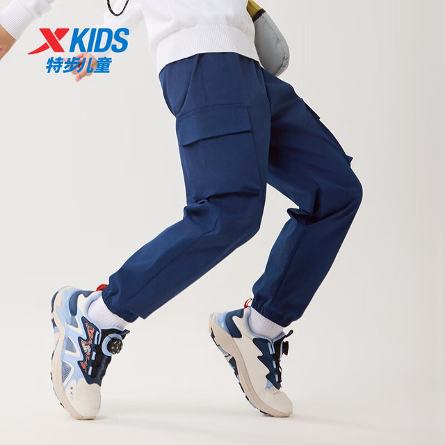 特步 儿童梭织运动长裤 160cm（多款任选）