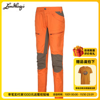 Lundhags 隆哈 女款 户外软壳裤 1124071
