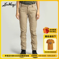 Lundhags 隆哈 女款徒步裤 1124084
