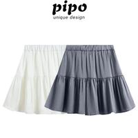 品铂科技 PIPO 半身裙女2025高级感洋气减龄小个子a字短裙百搭高腰显瘦裙子