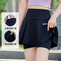 Barbie 芭比 女款运动短裙