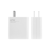 小米 Xiaomi MDY-12-ES 手机充电器 USB-A 67W+Type-C 数据线 1m 白色