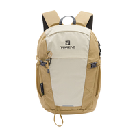TOREAD 探路者 登山包背包户外旅行背包15L登山双肩包