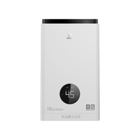 云米 零冷水丨云米±0.5℃恒温燃气热水器zero零冷水