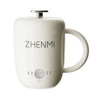 臻米 私享养生杯电热杯 标准版